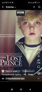 отзывы на фильмы 