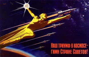 Альтернативная ПИЛОТИРУЕМАЯ космонавтика СССР