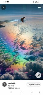 Радужная школа🌈🏳️‍🌈