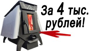 Самые сложные самоделки канала