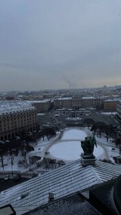 Санкт-Петербург 
