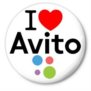 I love Avito/ I hate Avito