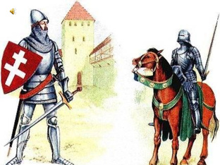История 