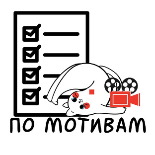 Тесты и викторины ❓✅