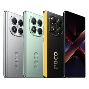 Poco