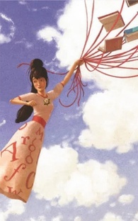 В мире кино