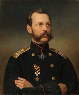 Великие реформы Александра II