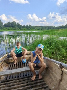 Туры для родителей с детьми