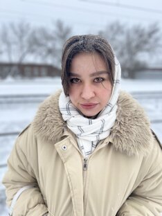Жена
