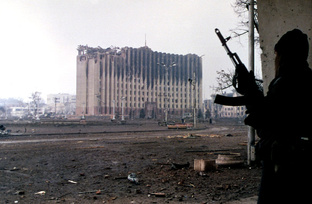 Грозный