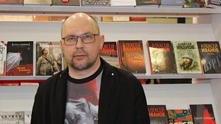 Алексей Иванов. Непредсказуемый. Правдивый. Интригующий