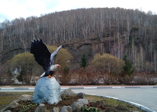 город Новокузнецк