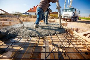 Бетон и строительство