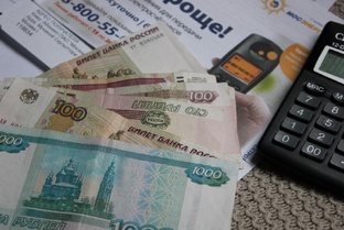 Льготы и пособия