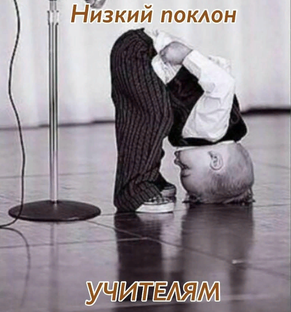 Индивидуальный предприниматель