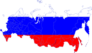 Путешествие по России