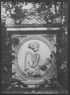 Чужие памятники: украденная история