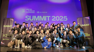 Стартап гримерка