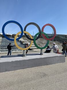 Курортный Сочи