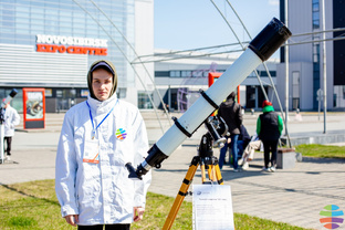 Астрономические новости