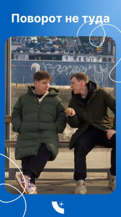 Взгляд сквозь призму юмора