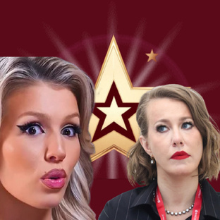 Разводы ⭐️