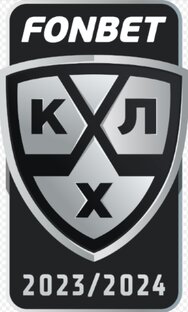 Кубок Гагарина 2023/24