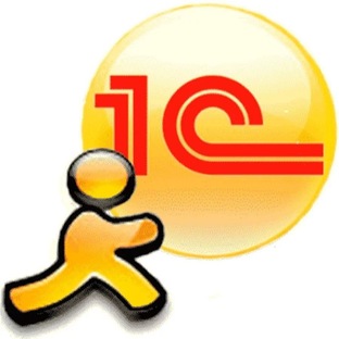 1с перезагрузка