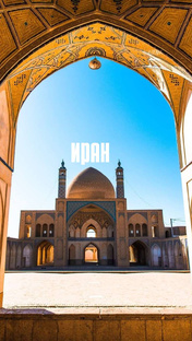 Иран 🇮🇷 