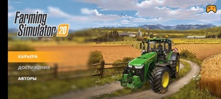 все игры  как на  моём  ноутбуке и  на мобином телефоне 