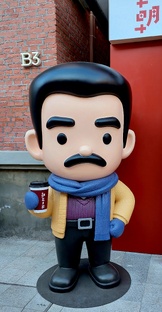 То что видно