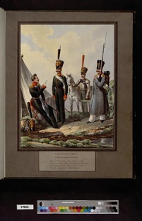 Форма Астраханского карабинерного полка.