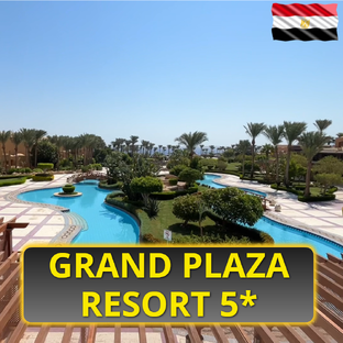 Sharm Grand Plaza Resort 5*, Египет