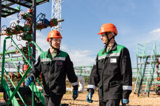 Как устроиться на работу