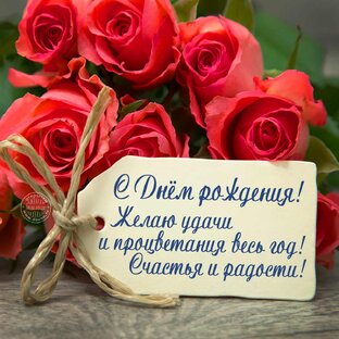 СРОЧНО В НОМЕР!..