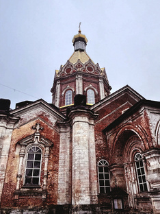 Путешествия 💜