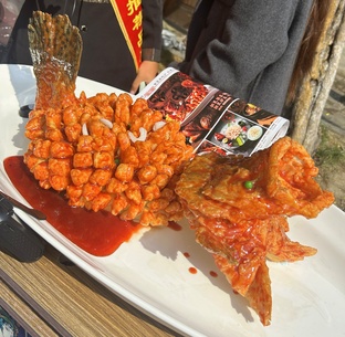 Поедем, поедим