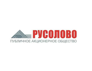 ПАО "РУСОЛОВО"