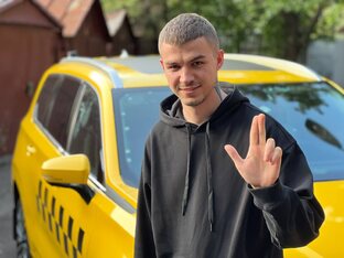 ЭКСТРАтакси с Череватым