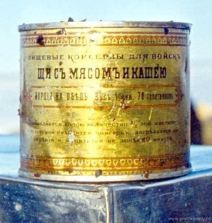О еде и выпивке -- коротко и не очень