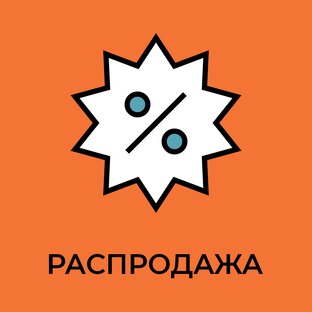 Скидки на уроки и курсы рисования