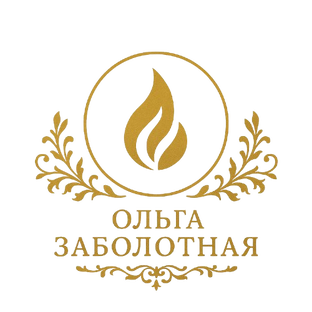 Колесо года: психология состояний и переходов