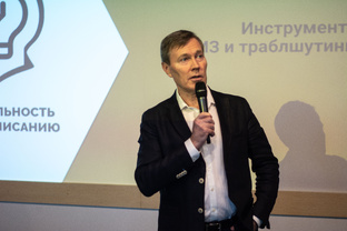 О чем этот канал