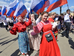 СВЕТСКИЕ ПРАЗДНИКИ