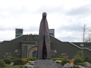 Четвертая книга "О России и Москве в стиле odinmirage"