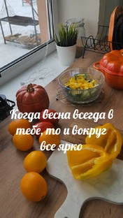 Рецепты