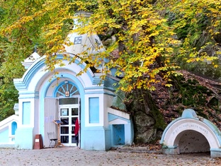 Горячий Ключ в конце октября 2025 г