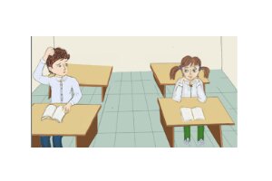 Школьные истории