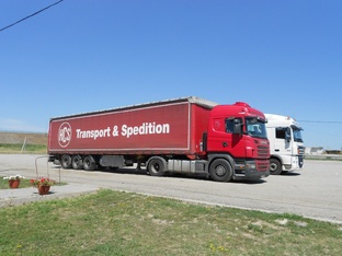 Автостоп 2015г