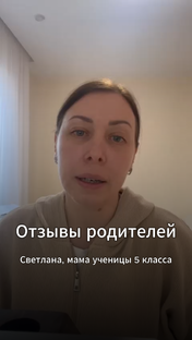 Отзывы о Талантввилль